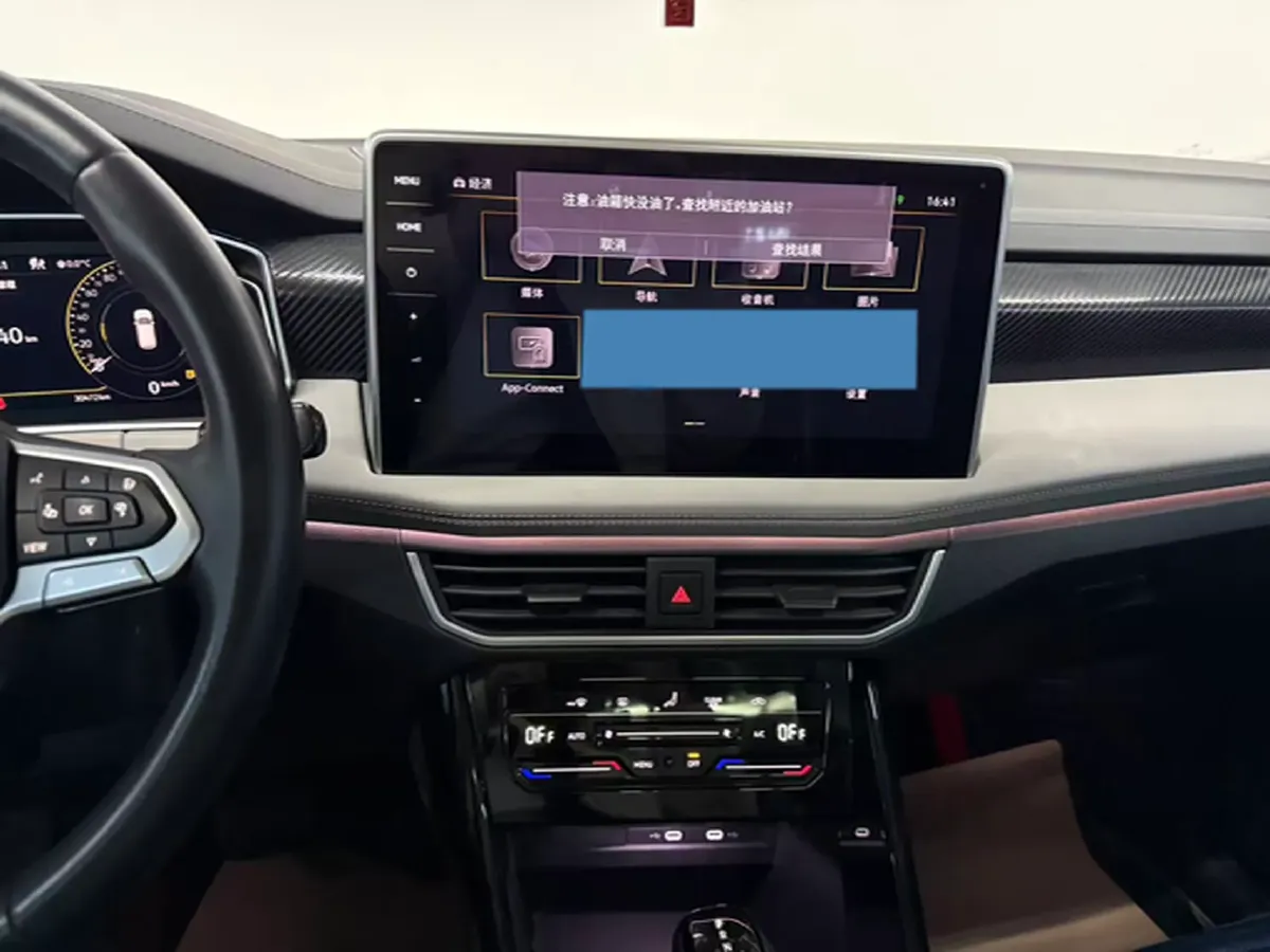 2023 Volkswagen Tayron 1.4T 150HP L4 7DCT,autocango,china used car exporter,china ev exporter,chinese used car exporter,chinese used ev exporter