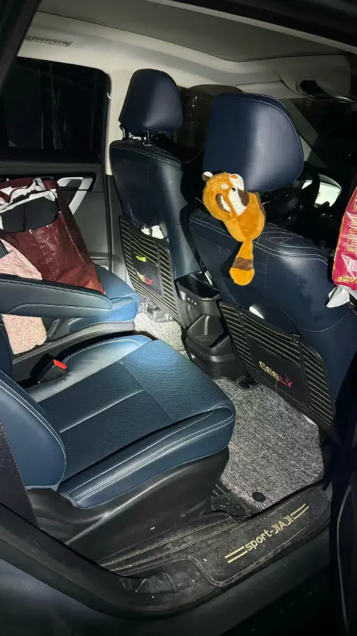 2023 Geely JiaJi 1.5T 181HP L4 7DCT,autocango,china used car exporter,china ev exporter,chinese used car exporter,chinese used ev exporter