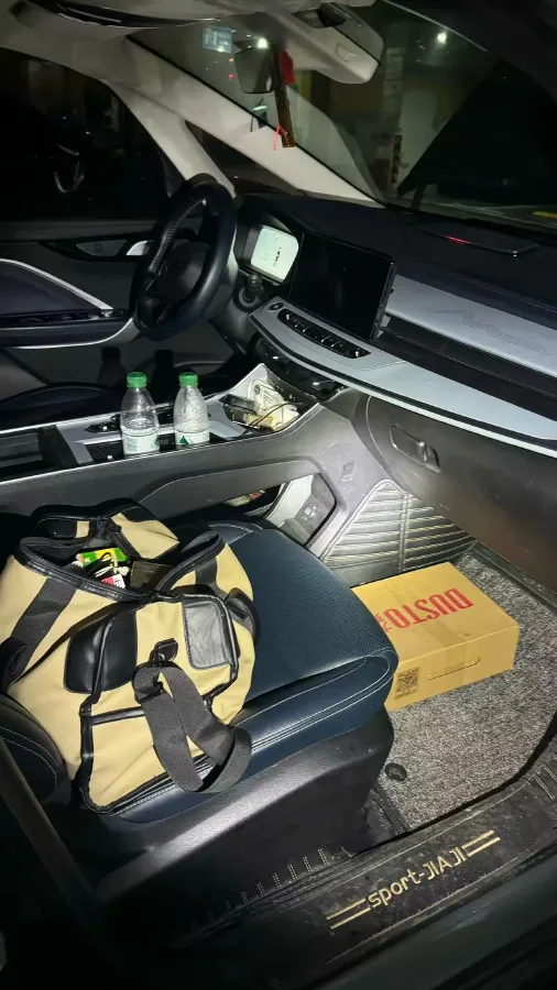 2023 Geely JiaJi 1.5T 181HP L4 7DCT,autocango,china used car exporter,china ev exporter,chinese used car exporter,chinese used ev exporter