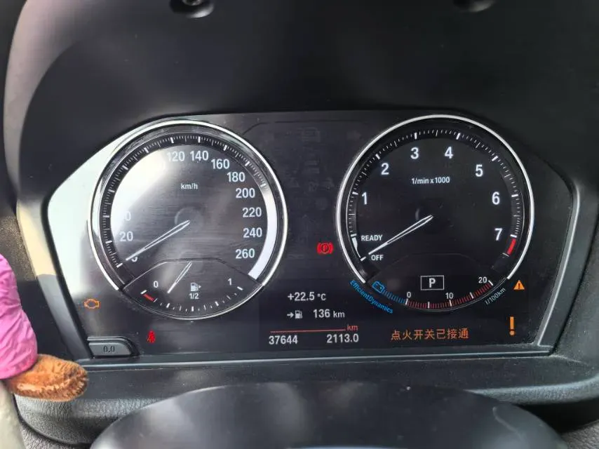 2022 BMW X1 2.0T 192HP L4 7DCT,autocango,china used car exporter,china ev exporter,chinese used car exporter,chinese used ev exporter