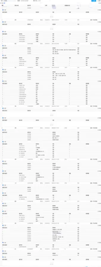 2018 Yudo π1 BEV 50.4KWH,autocango,china used car exporter,china ev exporter,chinese used car exporter,chinese used ev exporter