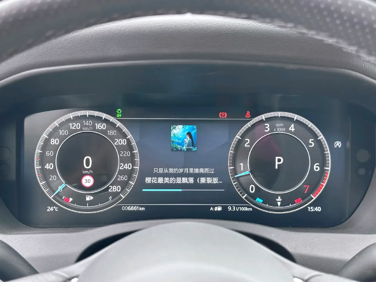 2024 Jaguar XEL 2.0T 250HP L4 8AT,autocango,china used car exporter,china ev exporter,chinese used car exporter,chinese used ev exporter