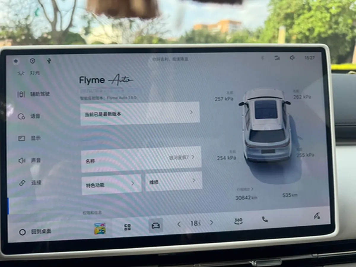 2025 BYD Sea Lion 05 DM-i 1.5L 101HP L4 E-CVT PHEV 18.3KWH,autocango,china used car exporter,china ev exporter,chinese used car exporter,chinese used ev exporter