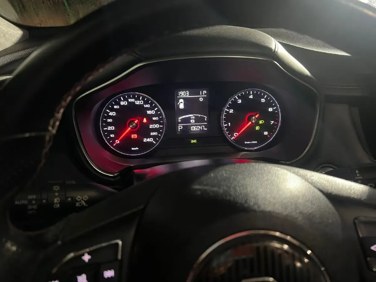 2018 MG HS 1.5T 169HP L4 7DCT,autocango,china used car exporter,china ev exporter,chinese used car exporter,chinese used ev exporter