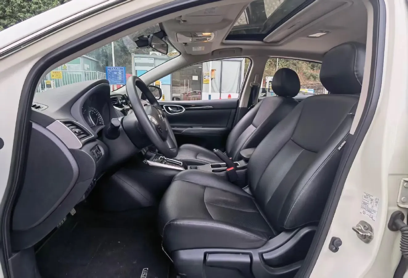 2021 Nissan Sylphy 1.6L 122HP L4 CVT,autocango,china used car exporter,china ev exporter,chinese used car exporter,chinese used ev exporter