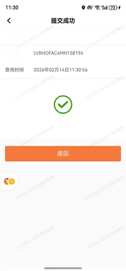 2021 Mazda 3 Axela 2.0L 158HP L4 6AT,autocango,china used car exporter,china ev exporter,chinese used car exporter,chinese used ev exporter