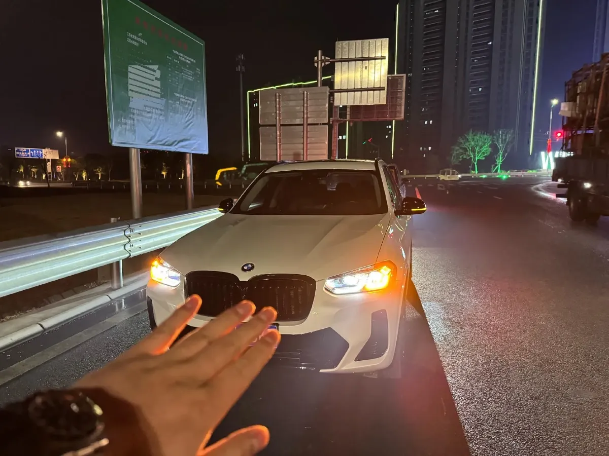 2022 BMW X3 2.0T 252HP L4 8AT,autocango,china used car exporter,china ev exporter,chinese used car exporter,chinese used ev exporter