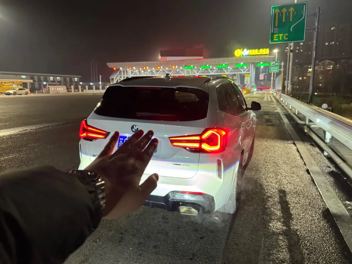 2022 BMW X3 2.0T 252HP L4 8AT,autocango,china used car exporter,china ev exporter,chinese used car exporter,chinese used ev exporter