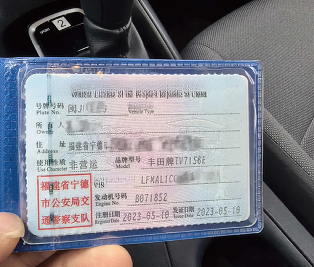 2021 Toyota Corolla 1.5L 121HP L3 CVT,autocango,china used car exporter,china ev exporter,chinese used car exporter,chinese used ev exporter