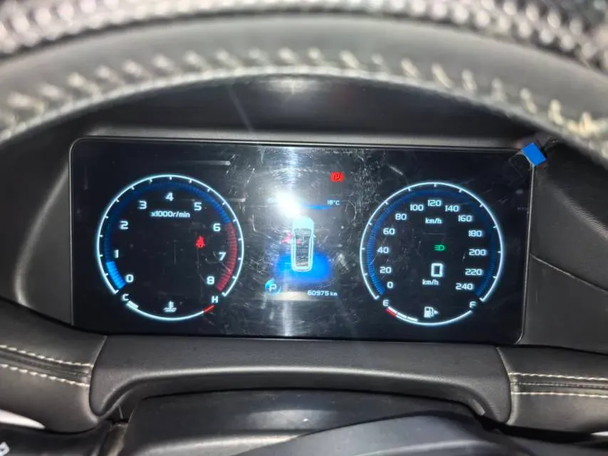 2020 Geely Okavango 1.8T 184HP L4 7DCT,autocango,china used car exporter,china ev exporter,chinese used car exporter,chinese used ev exporter