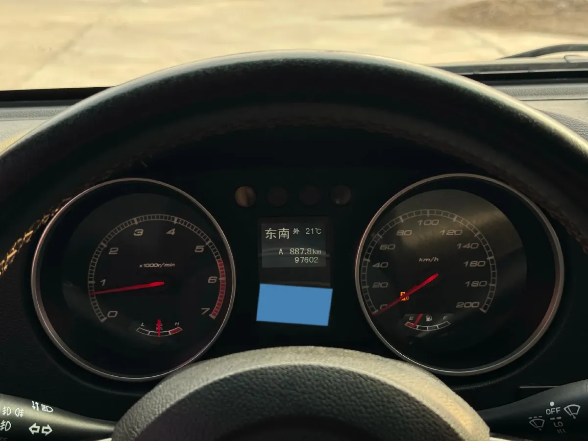 2016 Beijing BJ40 2.0T 204HP L4 5MT,autocango,china used car exporter,china ev exporter,chinese used car exporter,chinese used ev exporter