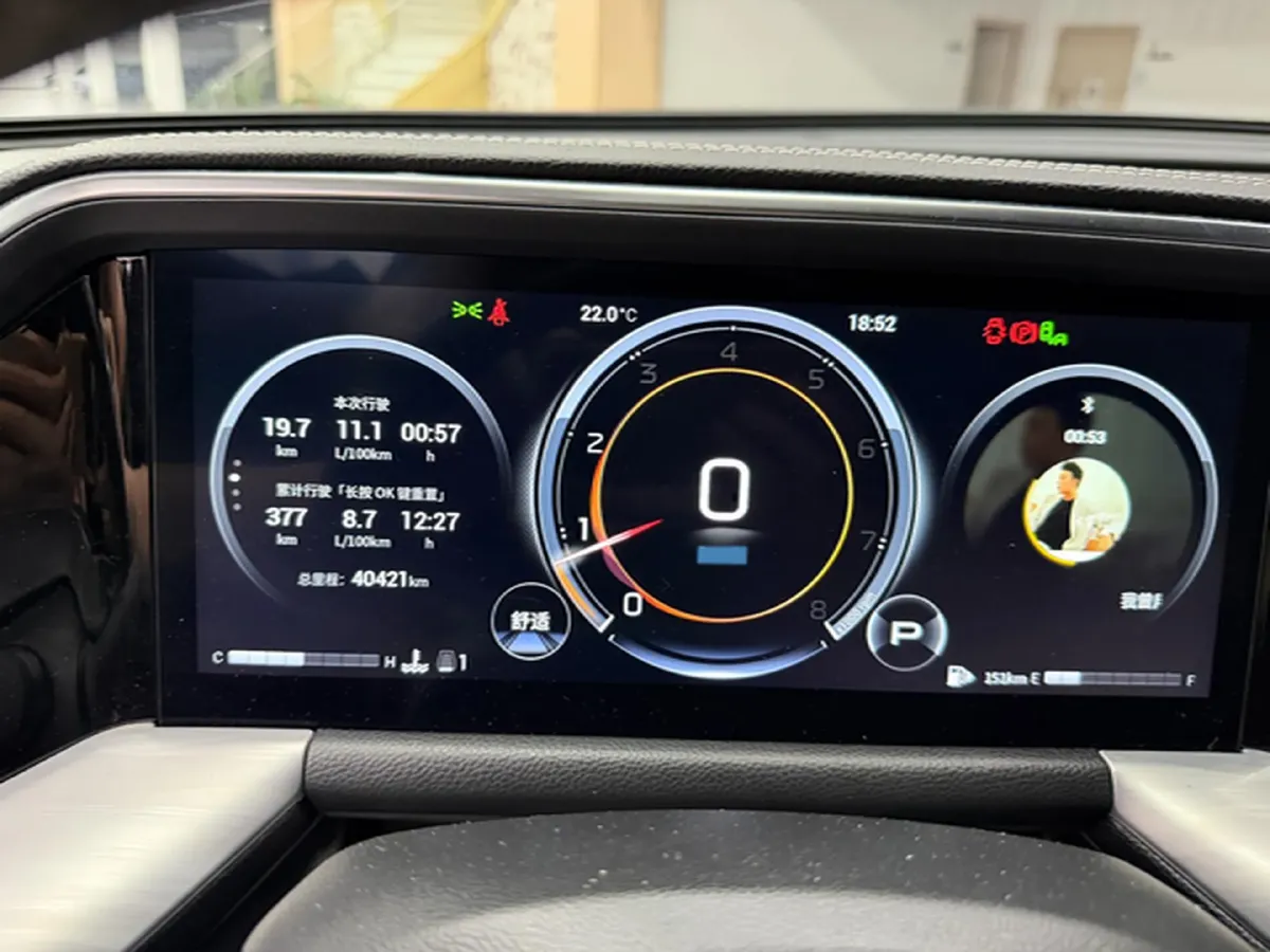 2022 GAC Trumpchi GS8 2.0T 252HP L4 8AT,autocango,china used car exporter,china ev exporter,chinese used car exporter,chinese used ev exporter