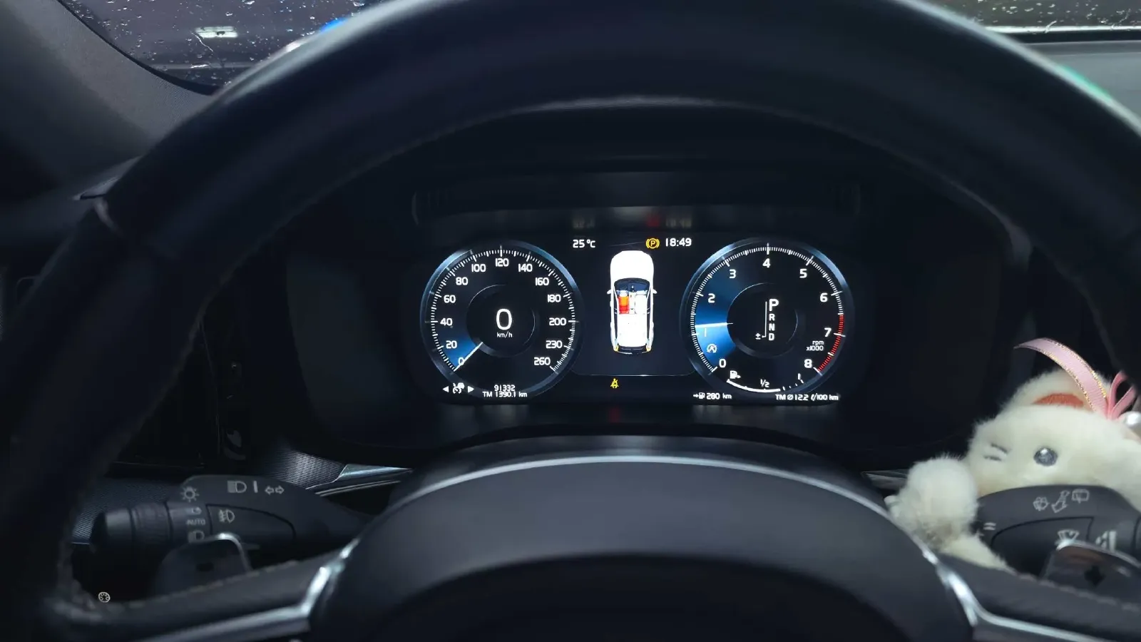 2018 Volvo XC60 2.0T 254HP L4 8AT,autocango,china used car exporter,china ev exporter,chinese used car exporter,chinese used ev exporter