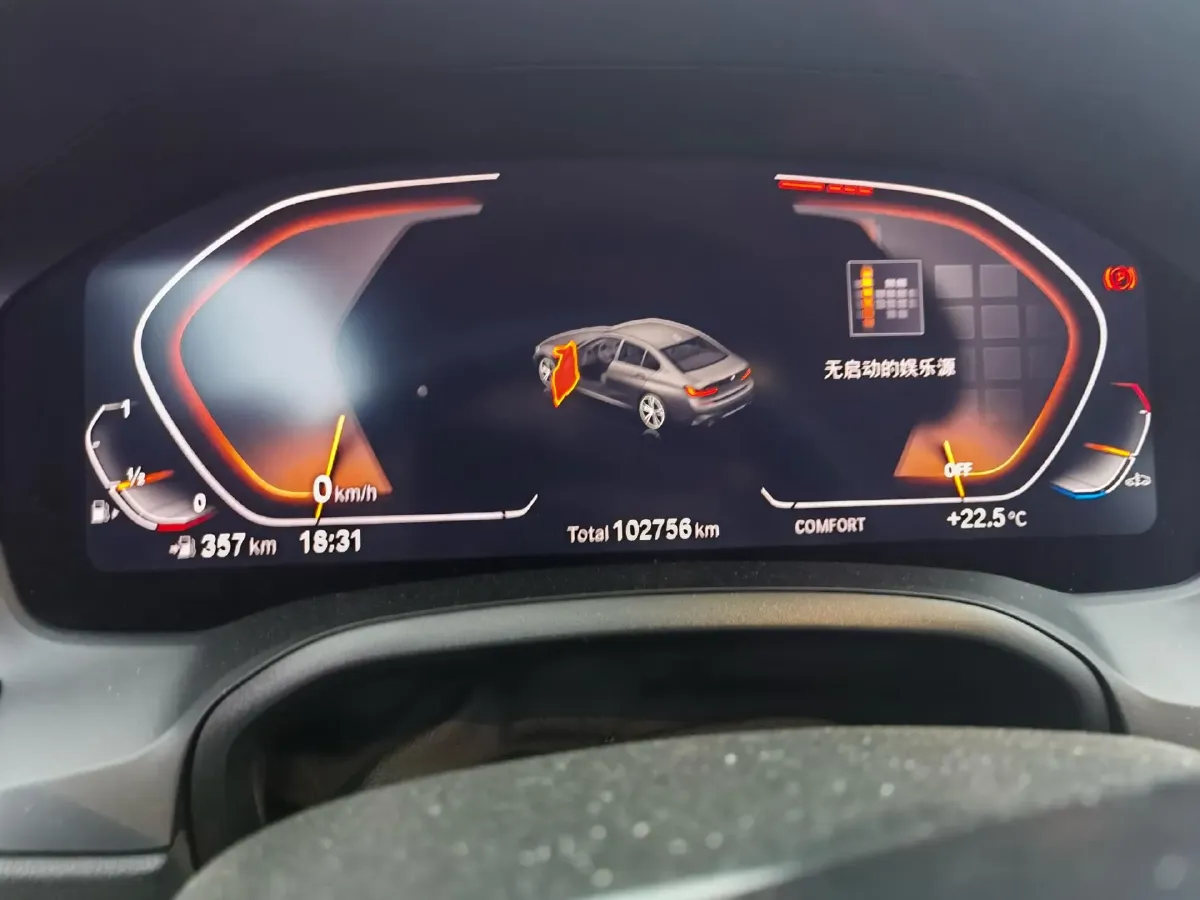 2020 BMW 3 Series 2.0T 184HP L4 8AT,autocango,china used car exporter,china ev exporter,chinese used car exporter,chinese used ev exporter