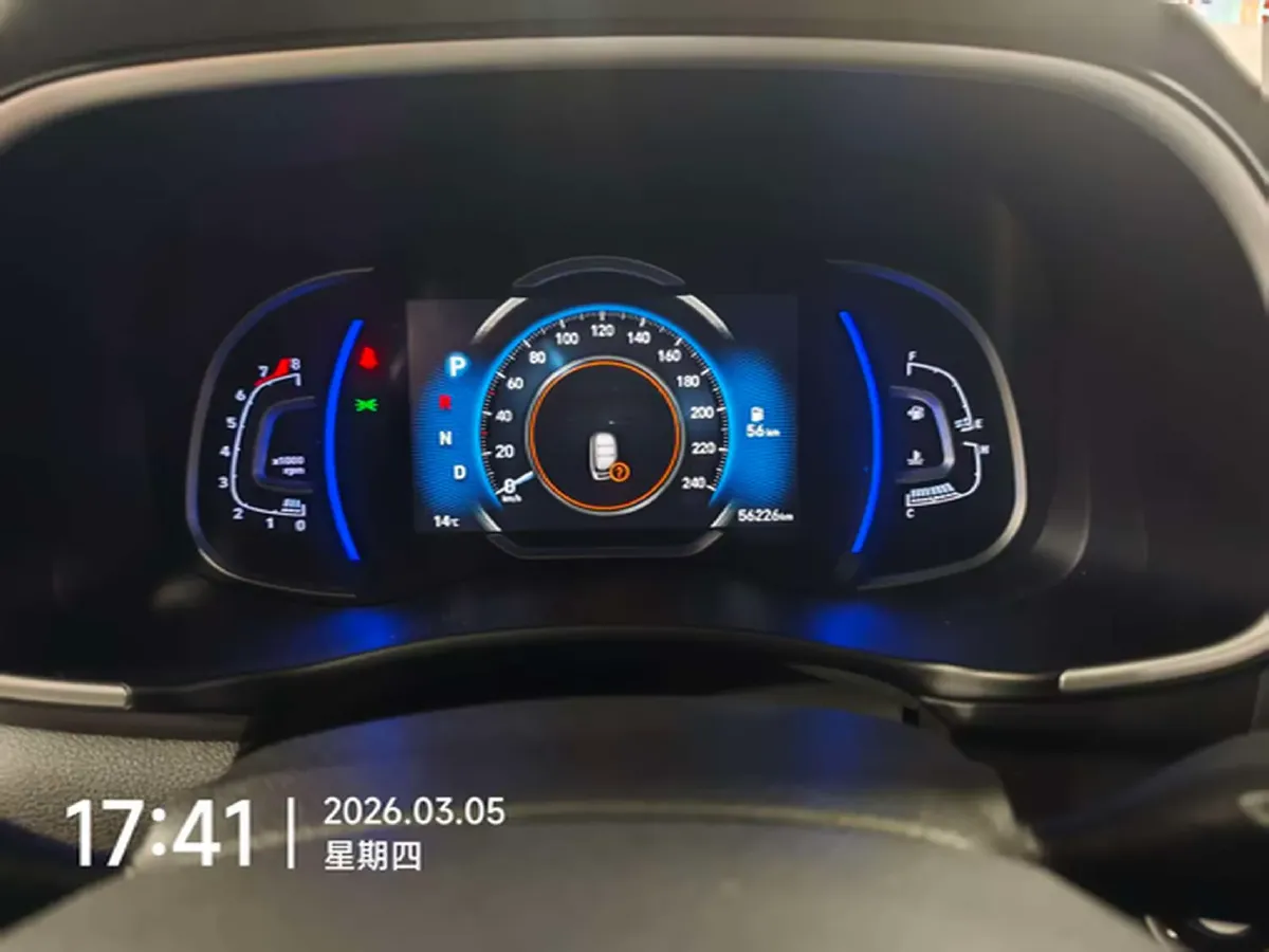 2020 Hyundai Tucson 1.6T 177HP L4 7DCT,autocango,china used car exporter,china ev exporter,chinese used car exporter,chinese used ev exporter