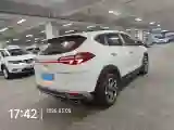 2020 Hyundai Tucson 1.6T 177HP L4 7DCT