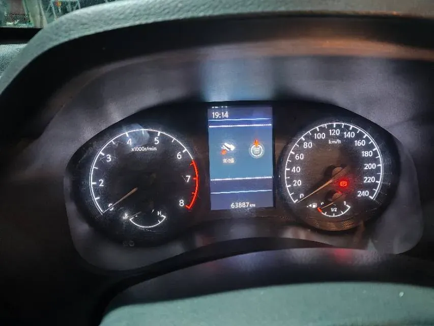 2021 Nissan Teana 2.0L 156HP L4 CVT,autocango,china used car exporter,china ev exporter,chinese used car exporter,chinese used ev exporter