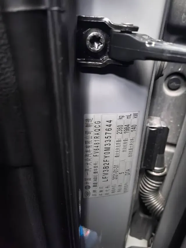 2021 Audi Q5L Sportback 2.0T 190HP L4 7DCT,autocango,china used car exporter,china ev exporter,chinese used car exporter,chinese used ev exporter