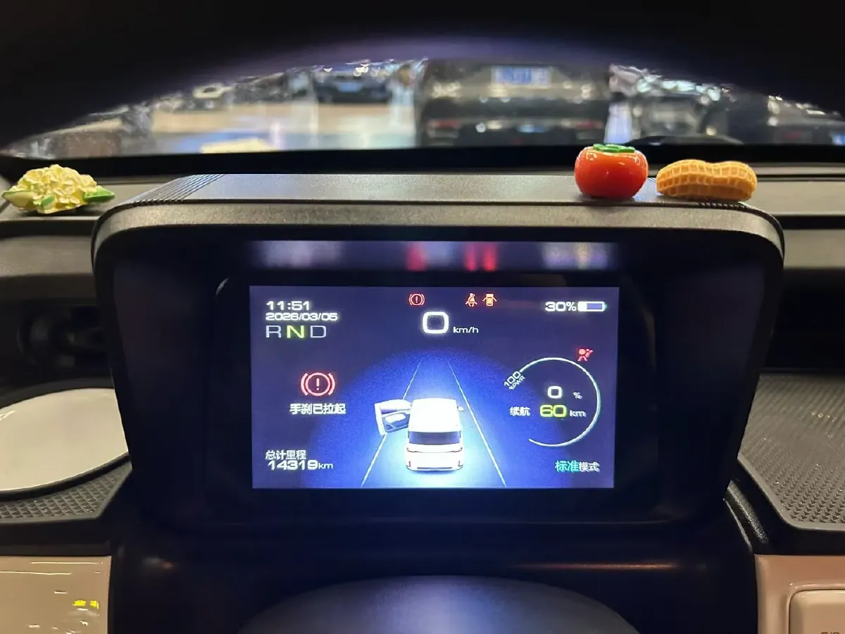 2022 WuLing HongGuang MINI EV BEV 17.3KWH,autocango,china used car exporter,china ev exporter,chinese used car exporter,chinese used ev exporter