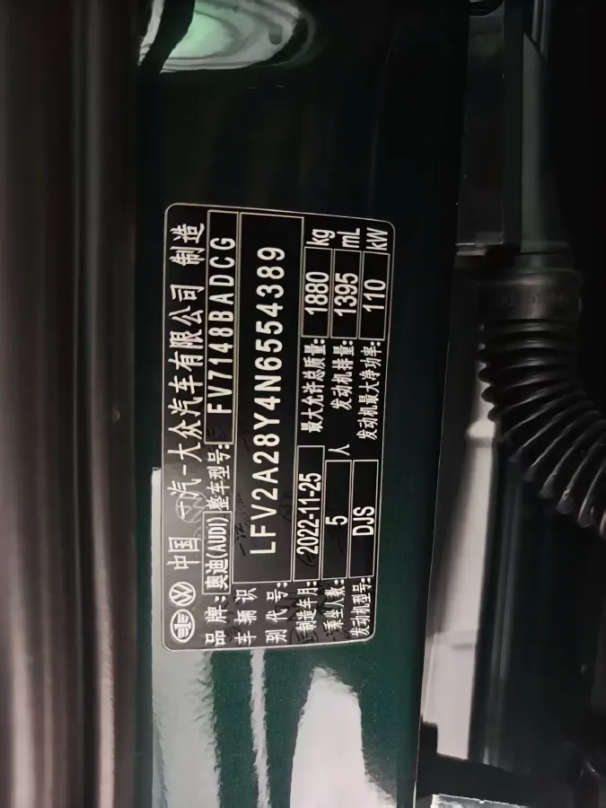 2022 Audi A3 1.4T 150HP L4 7DCT,autocango,china used car exporter,china ev exporter,chinese used car exporter,chinese used ev exporter