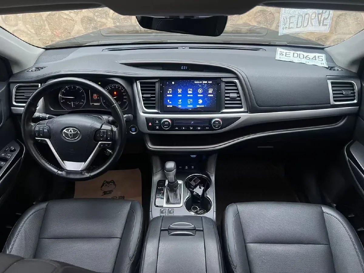 2019 Lincoln MKC 2.0T 203HP L4 6AT,autocango,china used car exporter,china ev exporter,chinese used car exporter,chinese used ev exporter