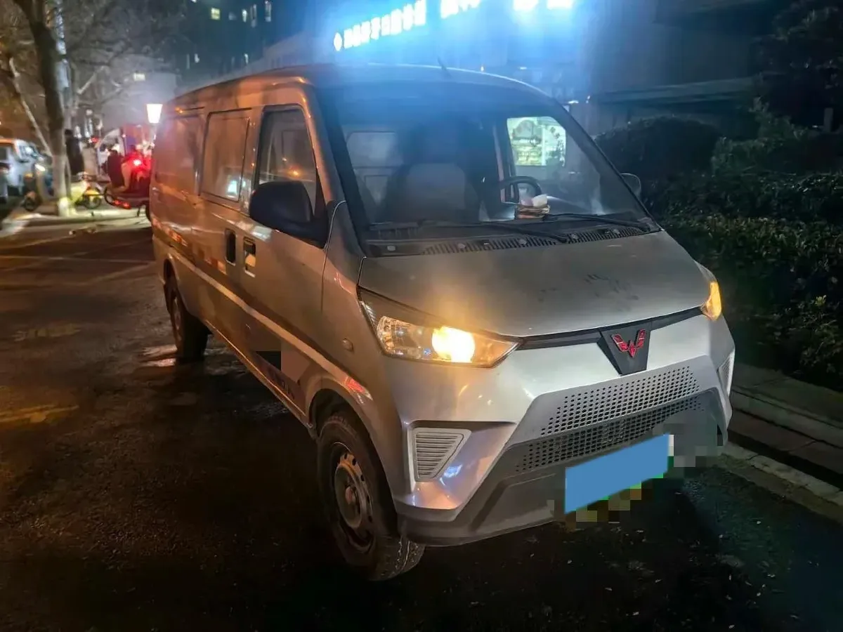 2021 WuLing EV50 BEV 41.6KWH,autocango,china used car exporter,china ev exporter,chinese used car exporter,chinese used ev exporter