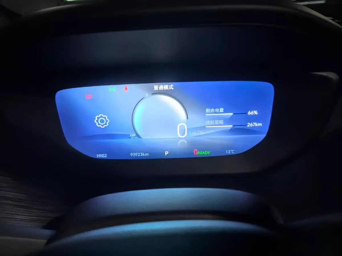 2023 Buick Velite 6 BEV 50.3KWH,autocango,china used car exporter,china ev exporter,chinese used car exporter,chinese used ev exporter