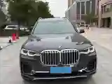 2021 BMW X7 3.0T 340HP L6 8AT