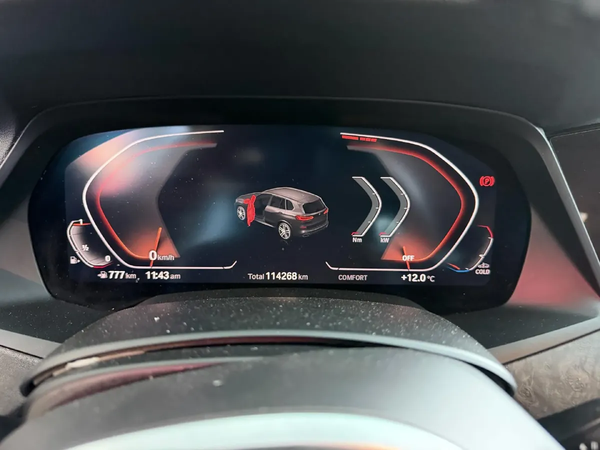 2020 BMW X5 3.0T 340HP L6 8AT,autocango,china used car exporter,china ev exporter,chinese used car exporter,chinese used ev exporter