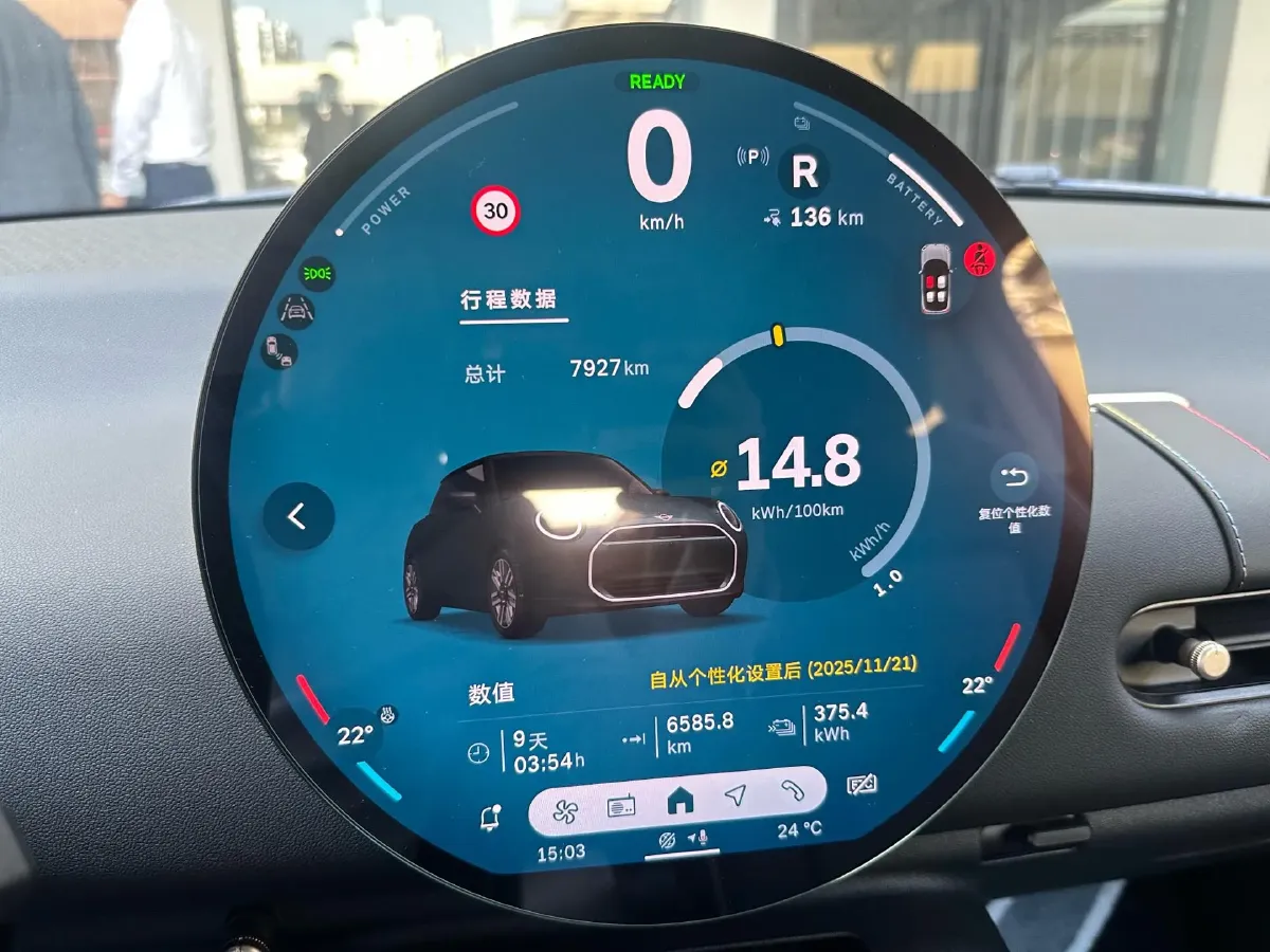 2025 MINI COOPER BEV 51.5KWH,autocango,china used car exporter,china ev exporter,chinese used car exporter,chinese used ev exporter