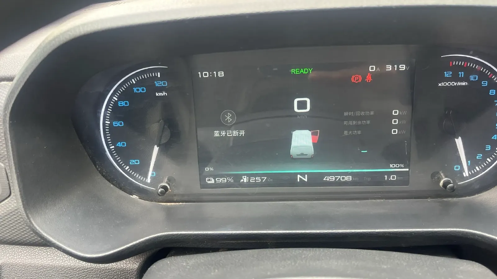 2022 Karry JiangTun BEV 40.5KWH,autocango,china used car exporter,china ev exporter,chinese used car exporter,chinese used ev exporter