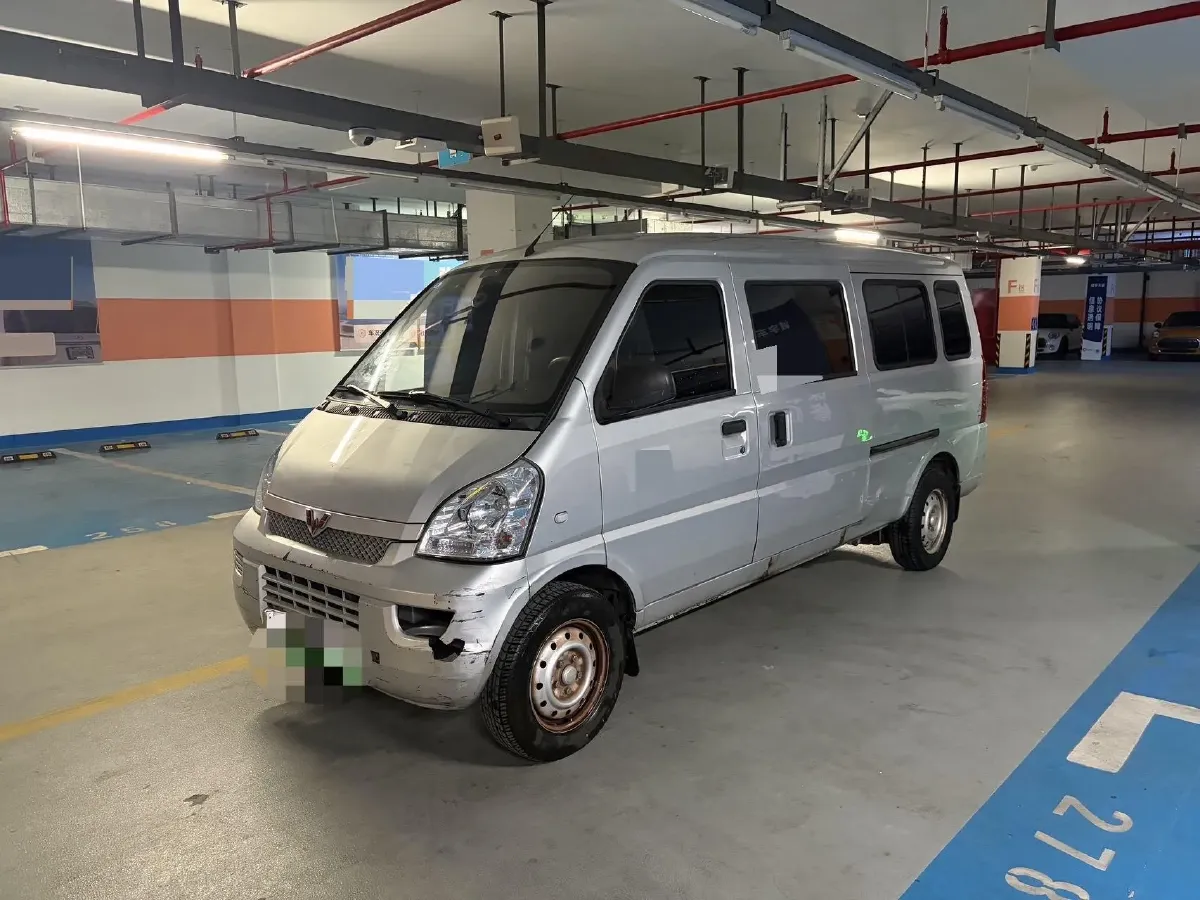2020 Karry YouYou EV BEV 39KWH,autocango,china used car exporter,china ev exporter,chinese used car exporter,chinese used ev exporter