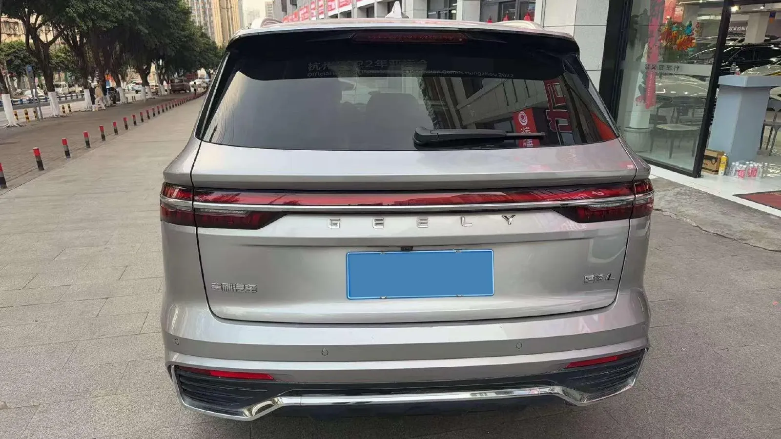 2021 Geely Monjaro 2.0T 218HP L4 7DCT,autocango,china used car exporter,china ev exporter,chinese used car exporter,chinese used ev exporter
