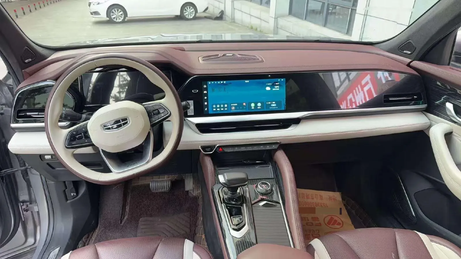 2021 Geely Monjaro 2.0T 218HP L4 7DCT,autocango,china used car exporter,china ev exporter,chinese used car exporter,chinese used ev exporter
