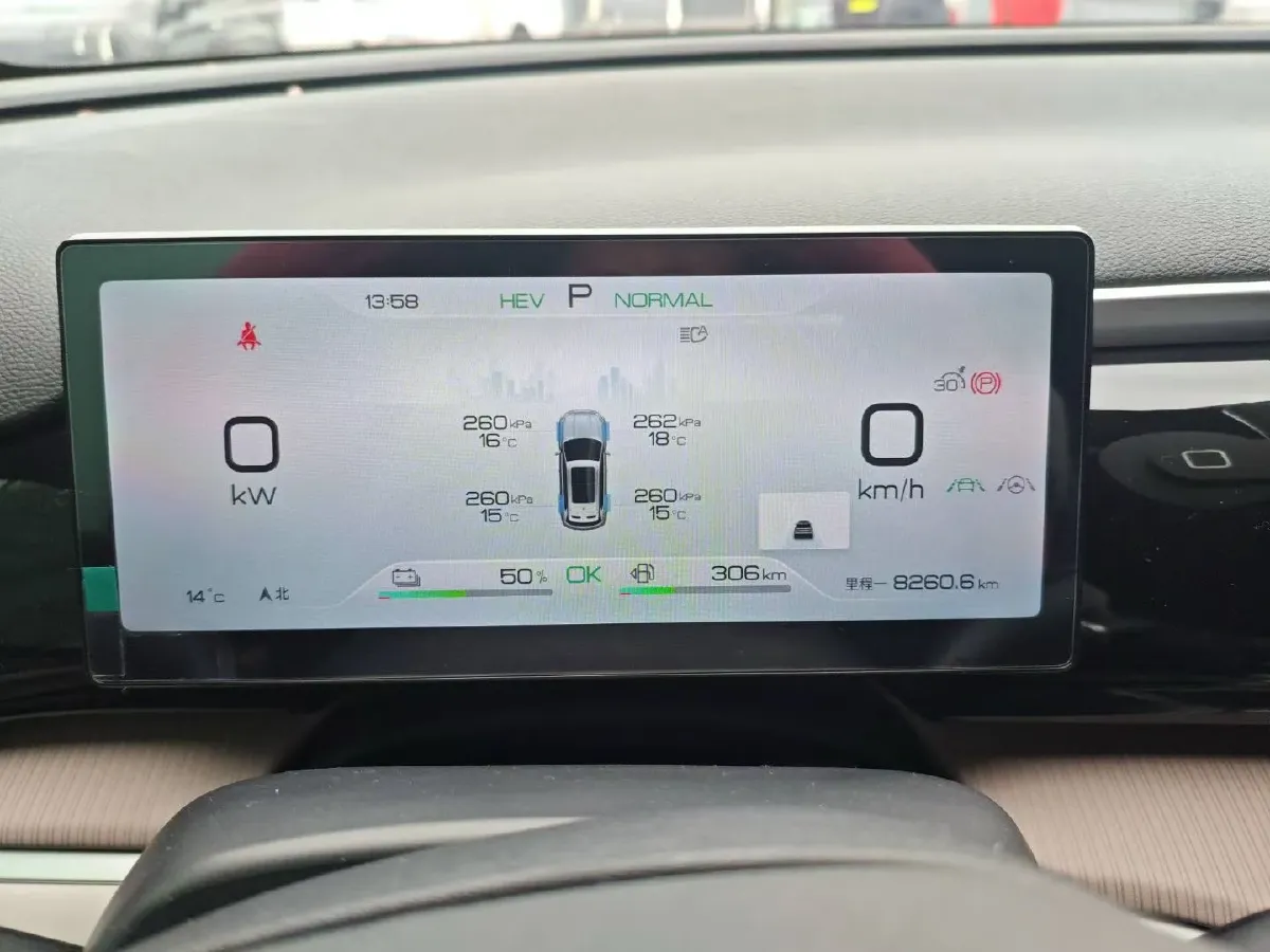 2023 BYD Song Pro 1.5L 110HP L4 E-CVT PHEV 18.3KWH,autocango,china used car exporter,china ev exporter,chinese used car exporter,chinese used ev exporter