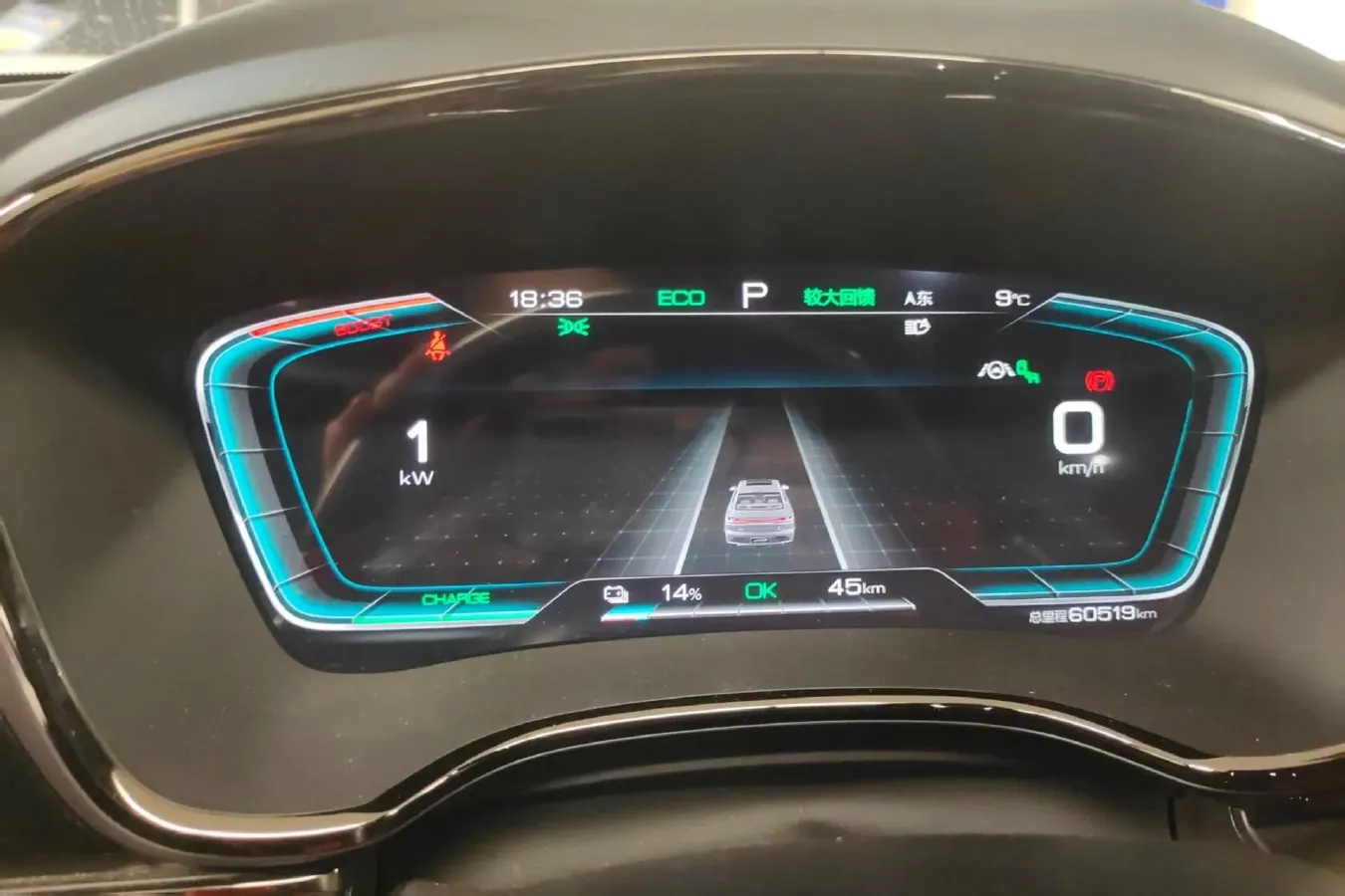 2020 BYD Han BEV 76.9KWH,autocango,china used car exporter,china ev exporter,chinese used car exporter,chinese used ev exporter