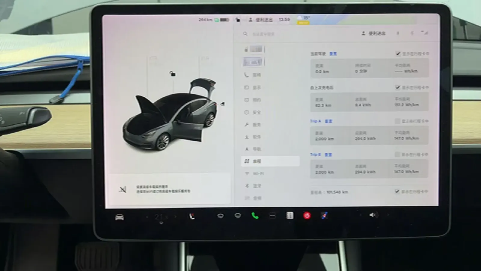 2019 Honda Odyssey 2.0L 146HP L4 E-CVT Hybrid,autocango,china used car exporter,china ev exporter,chinese used car exporter,chinese used ev exporter