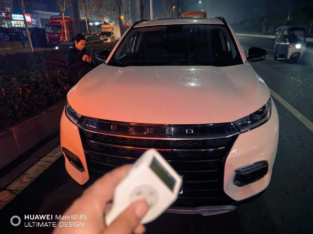 2021 Exceed TX 1.6T 197HP L4 7DCT,autocango,china used car exporter,china ev exporter,chinese used car exporter,chinese used ev exporter