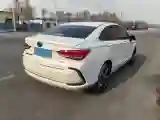 2018 BeiJing Auto EU5 BEV 53.66KWH
