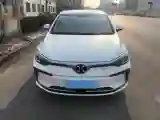 2018 BeiJing Auto EU5 BEV 53.66KWH
