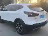 2023 Nissan Qashqai 2.0L 151HP L4 CVT