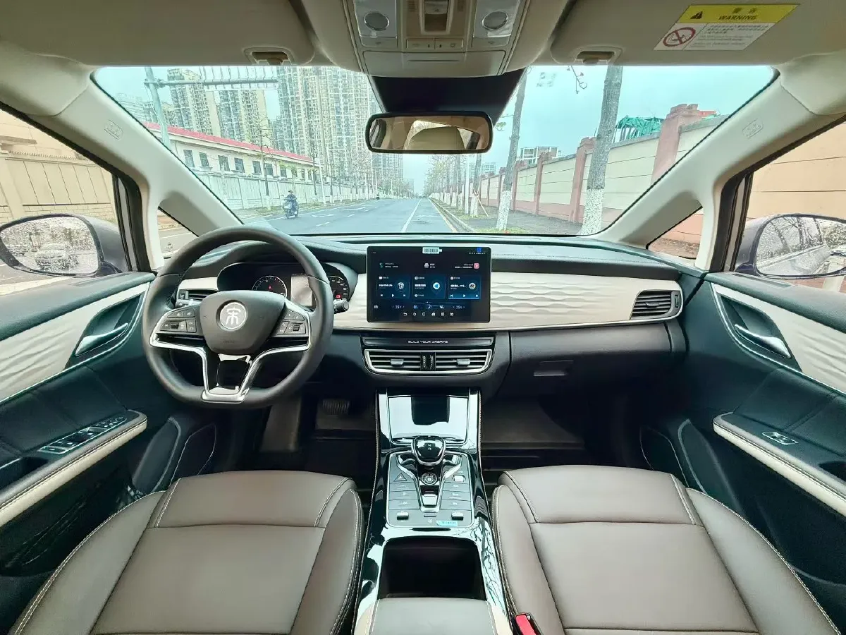 2022 Exceed LXC-DM 1.5T 156HP L4 3DHT PHEV 19.27KWH,autocango,china used car exporter,china ev exporter,chinese used car exporter,chinese used ev exporter