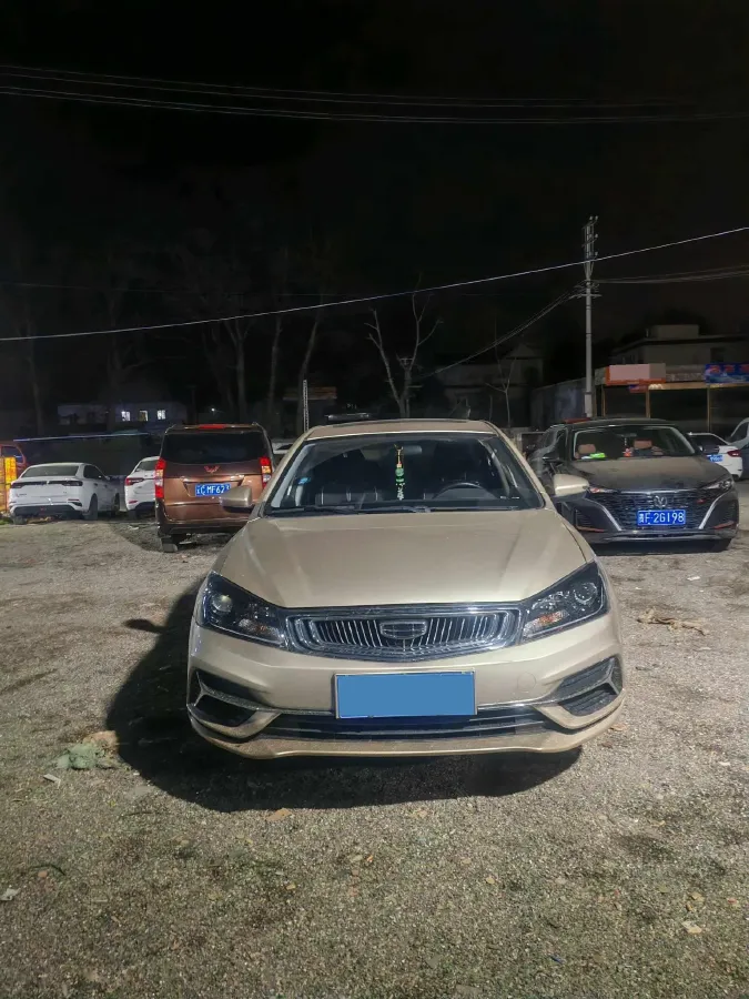 2020 Geely Emgrand 1.5L 109HP L4 5MT,autocango,china used car exporter,china ev exporter,chinese used car exporter,chinese used ev exporter