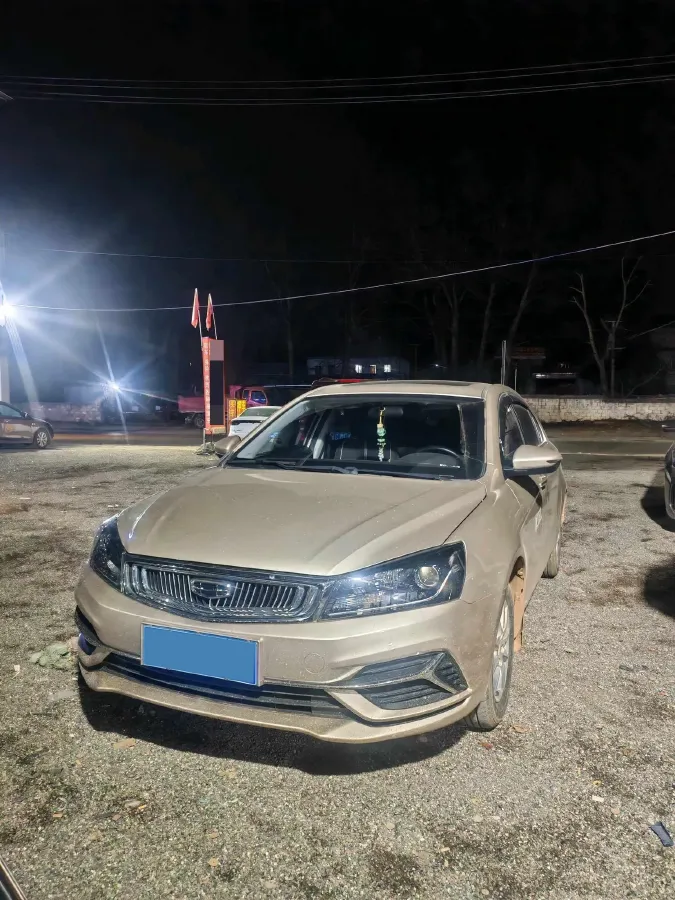 2020 Geely Emgrand 1.5L 109HP L4 5MT,autocango,china used car exporter,china ev exporter,chinese used car exporter,chinese used ev exporter