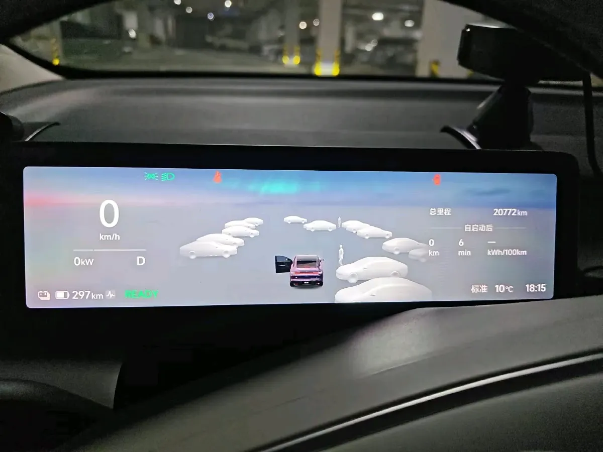 2026 Aion AION i60 BEV,autocango,china used car exporter,china ev exporter,chinese used car exporter,chinese used ev exporter