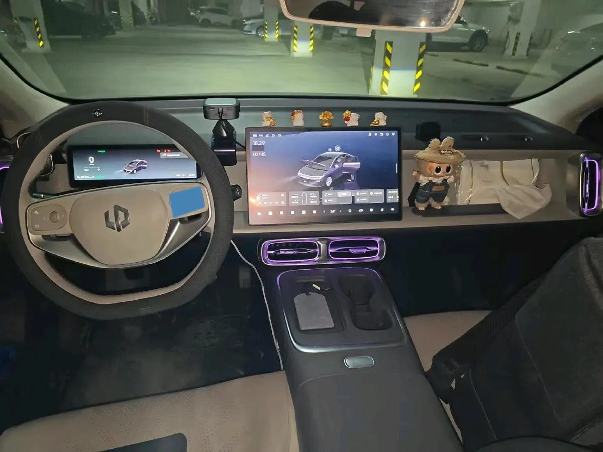 2026 Aion AION i60 BEV,autocango,china used car exporter,china ev exporter,chinese used car exporter,chinese used ev exporter