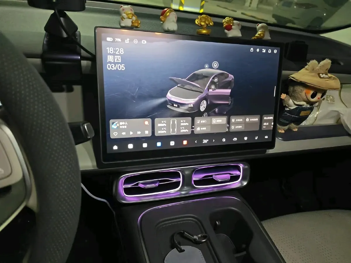 2026 Aion AION i60 BEV,autocango,china used car exporter,china ev exporter,chinese used car exporter,chinese used ev exporter