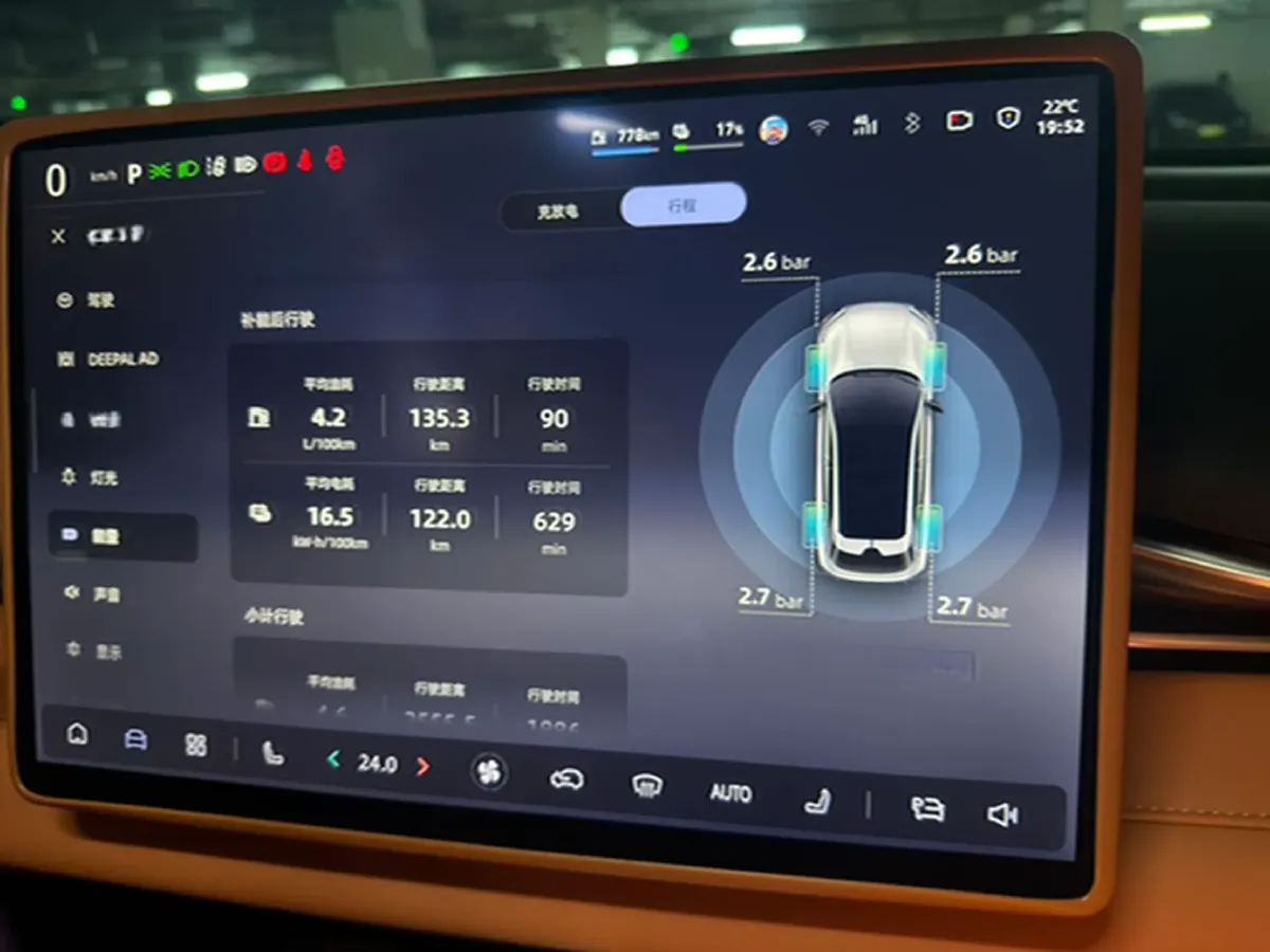 2025 ChangAn QiYuan A07 REEV 95HP REEV 28.4KWH,autocango,china used car exporter,china ev exporter,chinese used car exporter,chinese used ev exporter