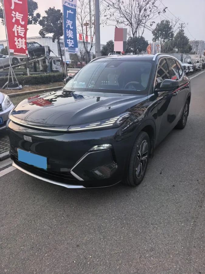 2025 ChangAn KuaYue KuaYueXing V7 EV BEV 50.23KWH,autocango,china used car exporter,china ev exporter,chinese used car exporter,chinese used ev exporter