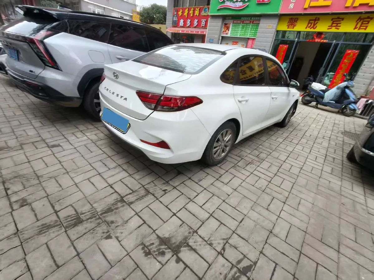 2020 Hyundai Celesta 1.6L 123HP L4 6AT,autocango,china used car exporter,china ev exporter,chinese used car exporter,chinese used ev exporter